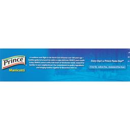 Product thumb gallery 1332867