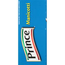 Product thumb gallery 1332873