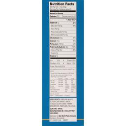 Product thumb gallery 1644455