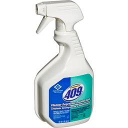 Product thumb gallery 1356477