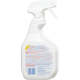 Product thumb gallery 1687069