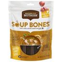 Rachel Ray Soup Bones Turkey and Rice Flavor Dog Treats, 6.3 Ounce -- 8 per case
