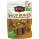 Rachel Ray Soup Bones Chicken and Veggies Flavor Dog Treats, 6.3 Ounce -- 8 per case