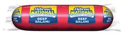 Product thumb gallery 1451498