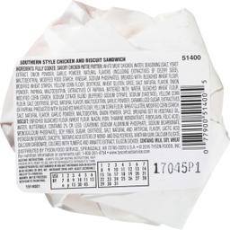 Product thumb gallery 1642940