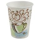 Dixie PerfectTouch WiseSize Coffee Haze Insulated Paper Hot Cup, 12 Ounce Capacity -- 500 per case