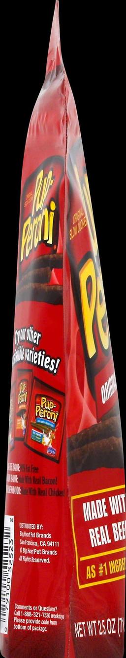 Product thumb gallery 1625795