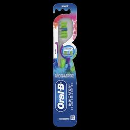Product thumb gallery 3766929
