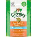 Greenies Feline Oven Roasted Chicken Flavor Dental Care Cat Treats, 2.1 Ounce -- 10 per case