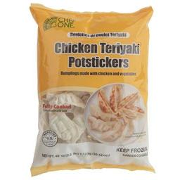 Product thumb gallery 2578675