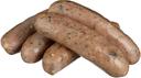 Aidells Artichoke and Garlic Smoked Chicken Sausage, 16 Pound