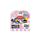 Finders Keepers Hello Kitty Milk Chocolate Candy, 0.7 Ounce -- 36 per case