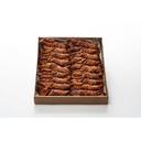 Cinnaroll Artisanal Gourmet Cinnamon Twists, 2.37 Pound