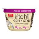 Kite Hill Dairy Free Greek Style Vanilla Unsweetened Almond Milk Yogurt, 5.3 Ounce -- 8 per case