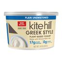 Kite Hill Dairy Free Greek Style Plain Unsweetened Almond Milk Yogurt, 16 Ounce -- 6 per case