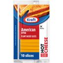 Kraft Heinz Notco Plant Based American Style Cheese Slices, 8 Ounce -- 9 per case