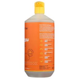 Product thumb gallery 2061135