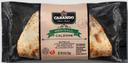 Carando Meatball Calzone, 6 Ounce -- 12 per case