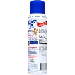 Product thumb gallery 3686107
