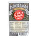 Vital Farms Pasture Raised Hard Boiled Eggs, 3 Ounce -- 20 per case