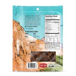 Product thumb gallery 1664666