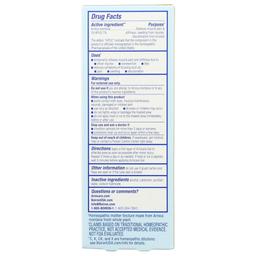 Product thumb gallery 3968208