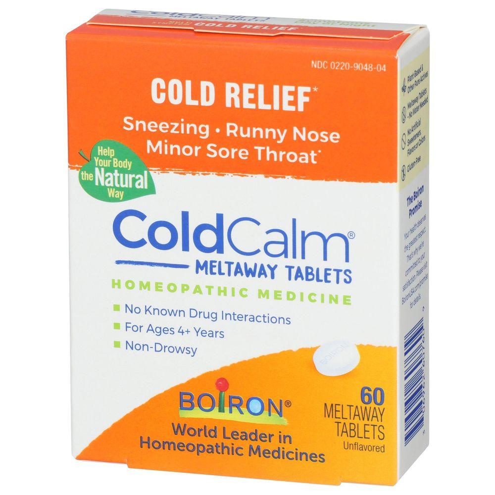 Product gallery 3968415