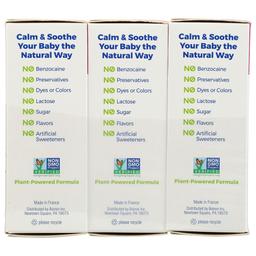 Product thumb gallery 3968883