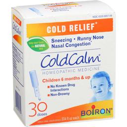 Product thumb gallery 531705323