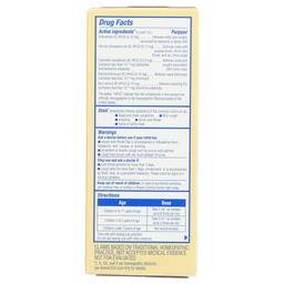 Product thumb gallery 3969048