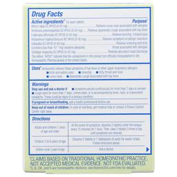 Product thumb gallery 3521540