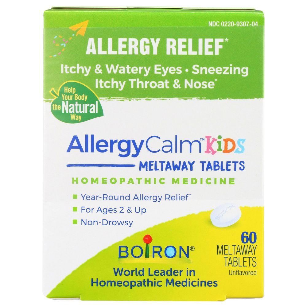 Product gallery 3521612