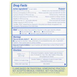 Product thumb gallery 3521588