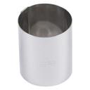 Gobel Stainless Steel Ice Cream Cake Ring, 15.7 inch x 2.4 inch Height Cavity