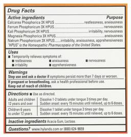 Product thumb gallery 554247098