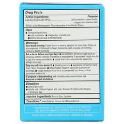 Product thumb gallery 4047576