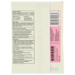 Product thumb gallery 3890708