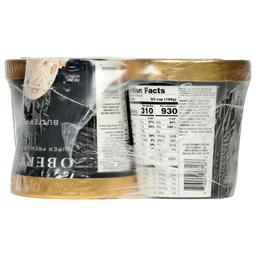 Product thumb gallery 3924071
