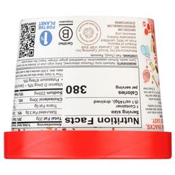 Product thumb gallery 3503687