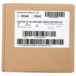 Product thumb gallery 3895121