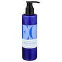 EO French Lavender Body Lotion, 8 Ounce -- 3 per case