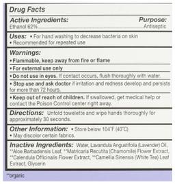 Product thumb gallery 3533396