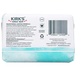 Product thumb gallery 4031148