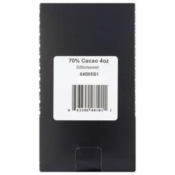 Product thumb gallery 3531857