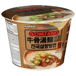 Product thumb gallery 4058481