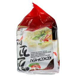 Product thumb gallery 4118940