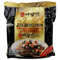 Product thumb gallery 4122471