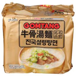 Product thumb gallery 4107348