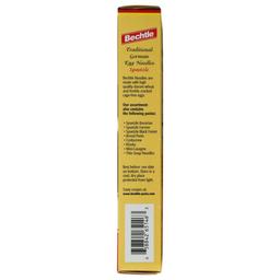 Product thumb gallery 3974694