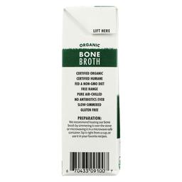 Product thumb gallery 3099513